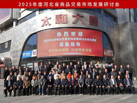 20251122163756 J9集团国际站【中国区】官方网站