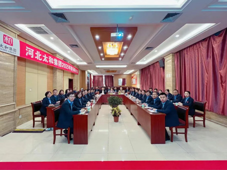 20251201095813 J9集团国际站【中国区】官方网站