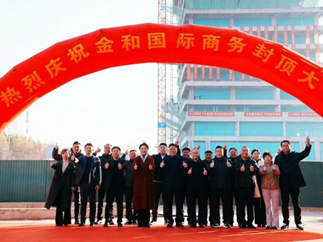 20251201100710 J9集团国际站【中国区】官方网站