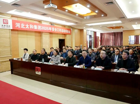 20260112090738 J9集团国际站【中国区】官方网站