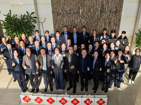 20260115155613 J9集团国际站【中国区】官方网站