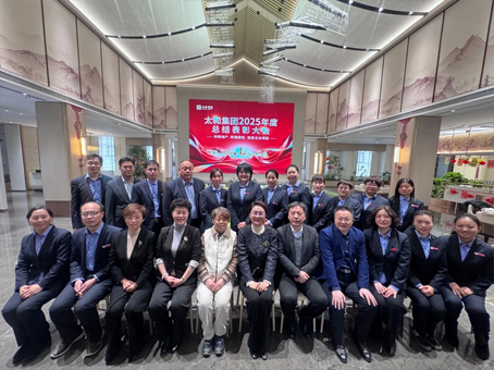20260131165732 J9集团国际站【中国区】官方网站