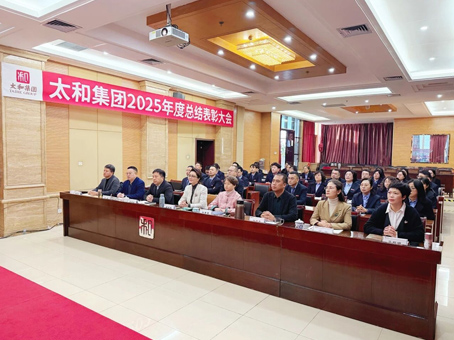 20260203092348 J9集团国际站【中国区】官方网站