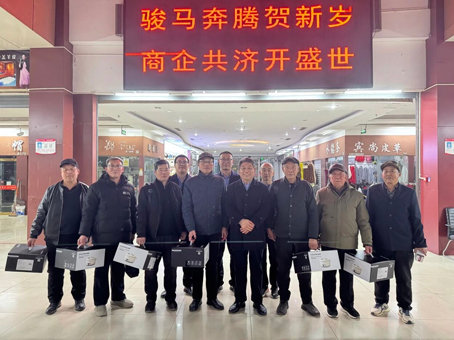 20260209155205 J9集团国际站【中国区】官方网站
