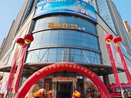 20260209163249 J9集团国际站【中国区】官方网站