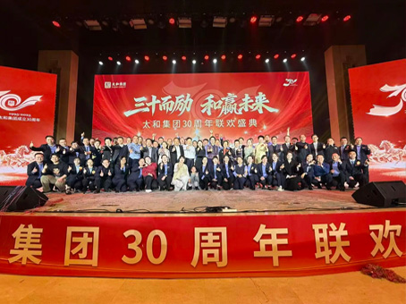 20260309094101 J9集团国际站【中国区】官方网站