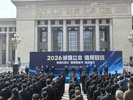 20260403140913 J9集团国际站【中国区】官方网站