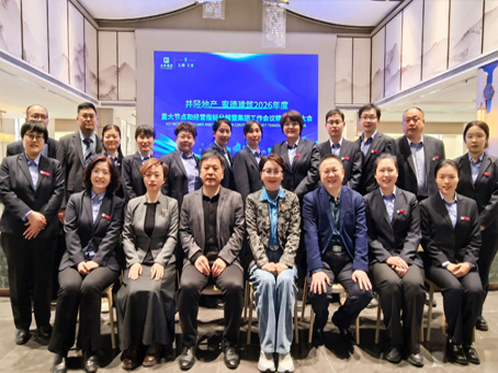 20260403144139 J9集团国际站【中国区】官方网站