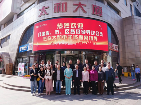 20260506143518 J9集团国际站【中国区】官方网站