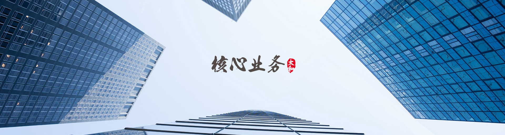 J9集团国际站【中国区】官方网站
